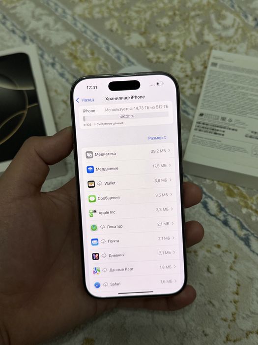 Айфон iPhone 16 Pro 512GB 90% ЕАС