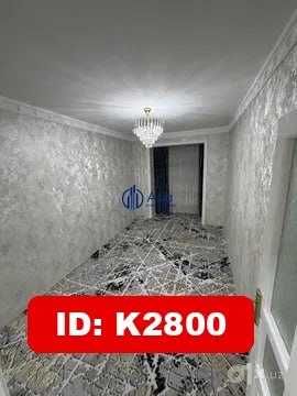Arzonga uy sotiladi  K2800 Rusalkada