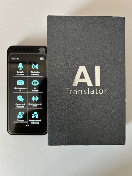 Продам офлаин онлаин переводчики
