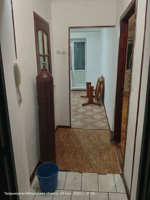 Квартира однокомнатная