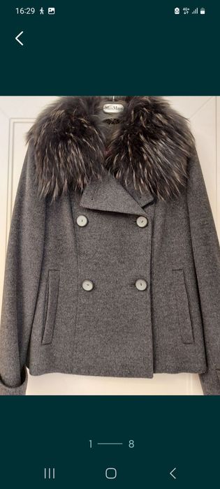 Пальто MaxMara, Италия