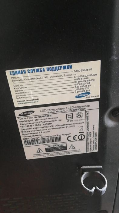 телевизор сатылады бу запчастиге