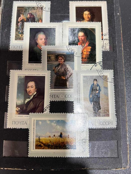 Стари марки за ценители !