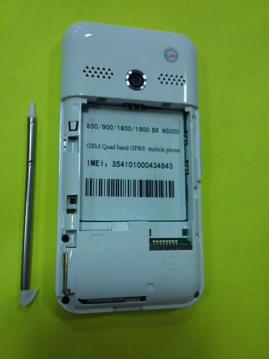 Аифон N5000. Далаком. Кожанный чехол