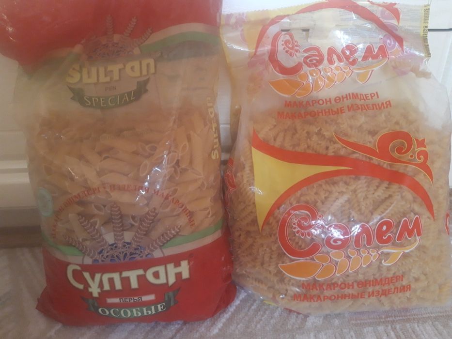 Продукты крупы и мучное