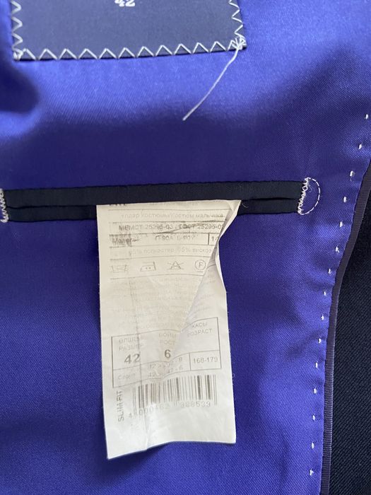 Школьный пиджак Glasman 42/6 р.