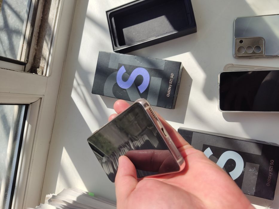 Samsung galaxy s21 5g