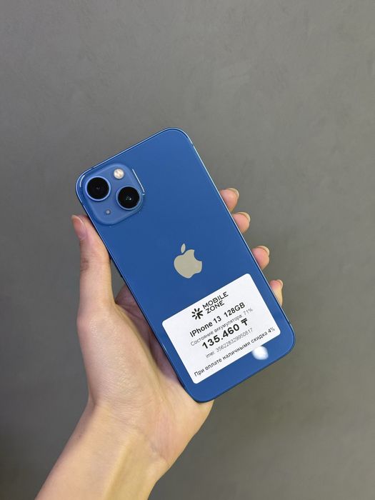 Iphone 13 128 GB | Mobile Zone