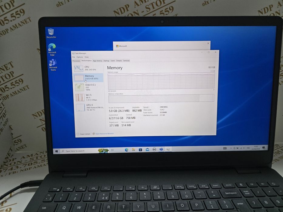 NDP Amanet Buzoieni nr.16 Margeanului Laptop DELL (53522)
