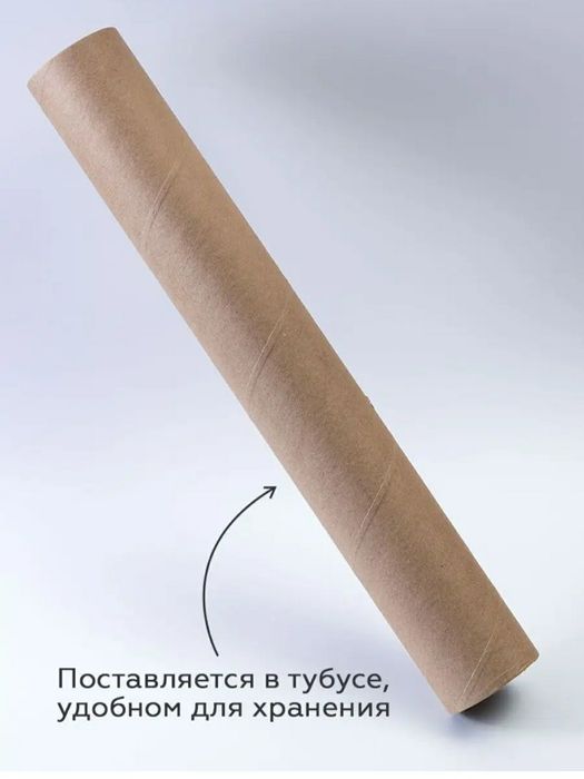 Продам фотофон для съемки