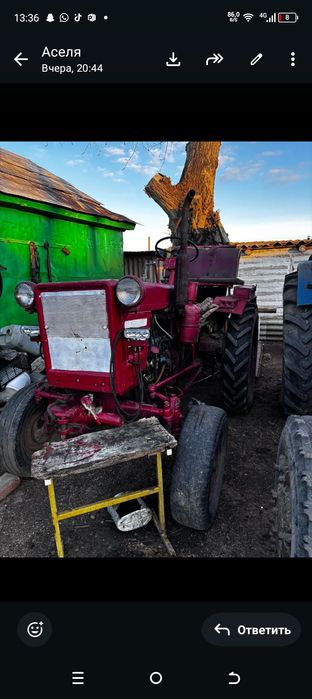 Продам трактор т 25