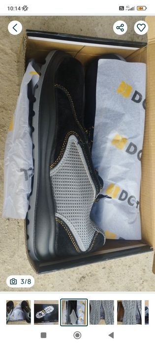Bocanci protecție cu bombeu Nr 46/100lei