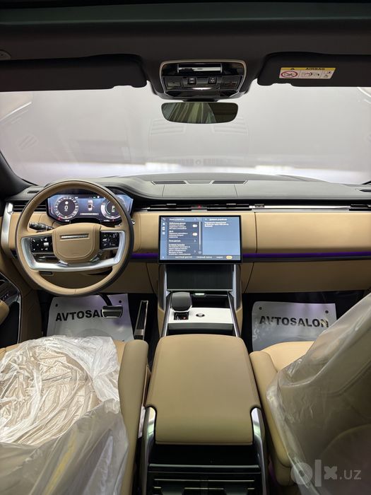 Land Rover Range Rover P550 plug in hybrid 2026