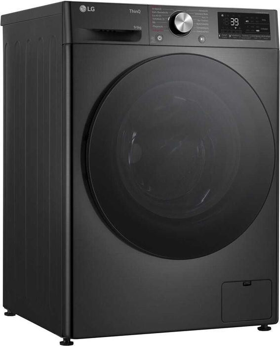 Пералня със сушилня LG W4WR7096YB 9/6кг.