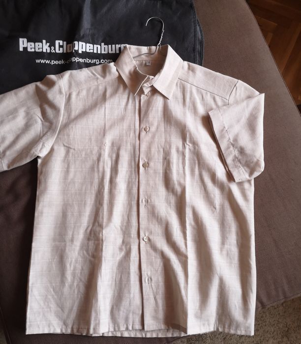 Две мъжки ризи (бяла и бежова)