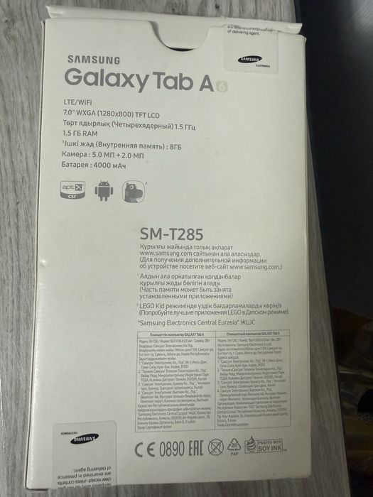 Samsung,Galaxy Tab A 6, планшет