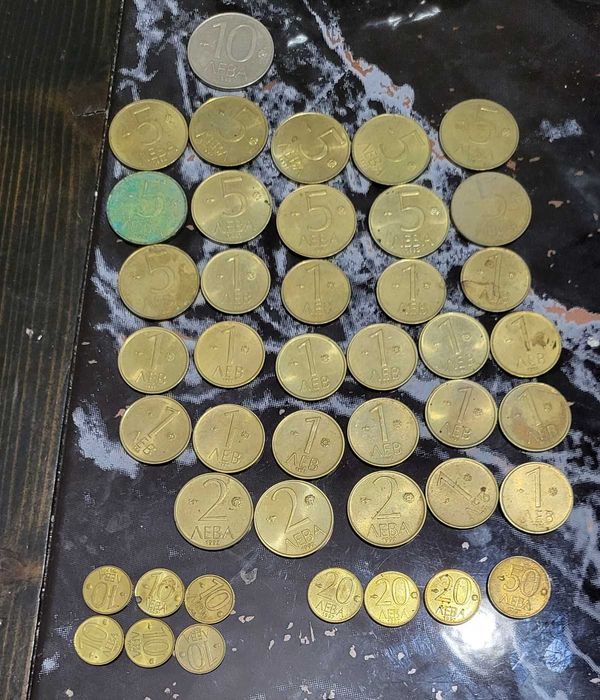 Продавам монети и банкноти 639 лв 1992 и 97