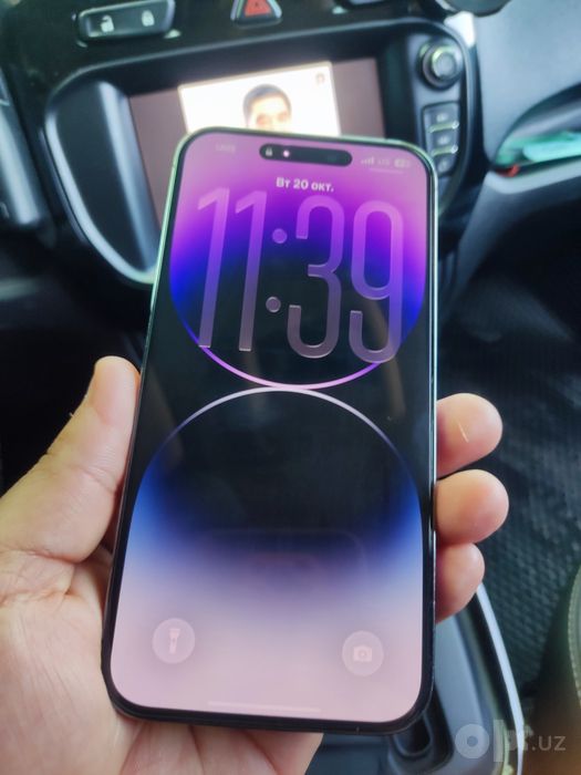 iPhone 14 Pro Max 256Гб