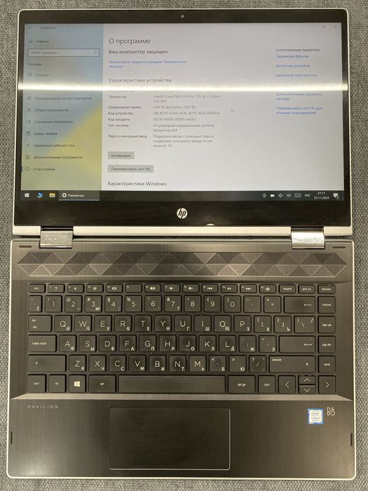 Продам HP Pavilion 360 Convertable