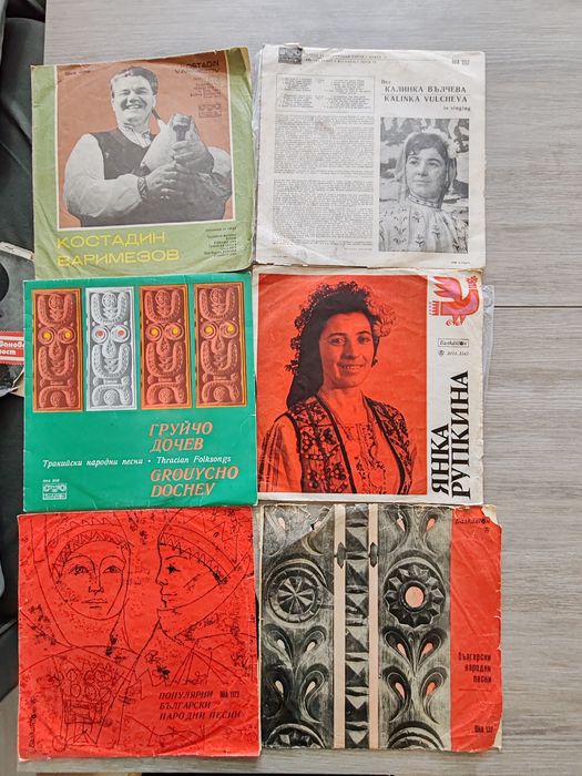 Грамофонни плочи !!! Цената за всичките  200лв