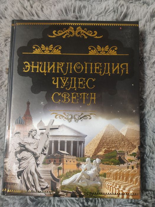 Продам книгиразной тематики