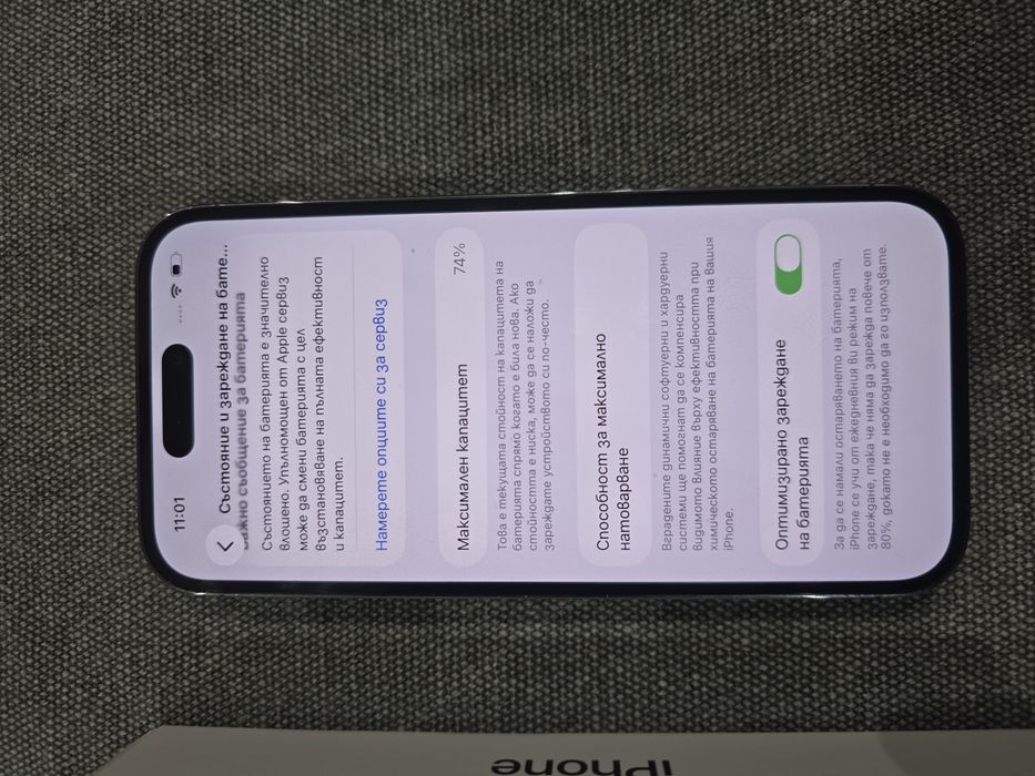 Apple IPhone 14 Pro 1TB