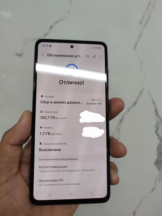 Продам Самсунг А52. 256гб