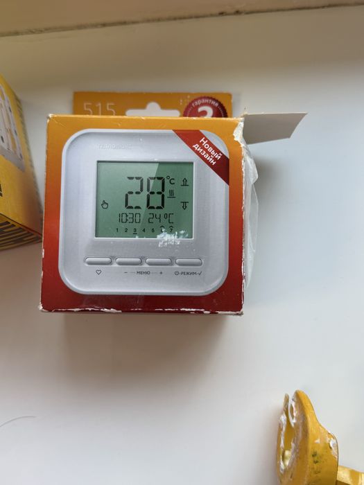 Терморегулятор Теплолюкс 515 белый