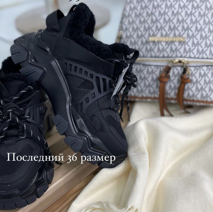 Кроссовки зимние