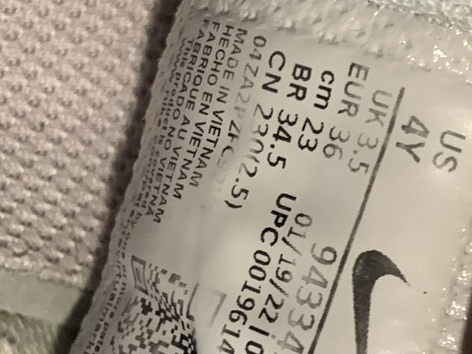Продавам оригинални маратонки NIKE AIR MAX 270