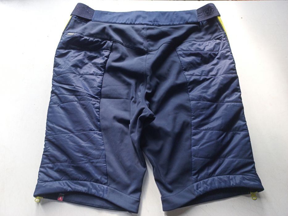 Шорты Ziener походные