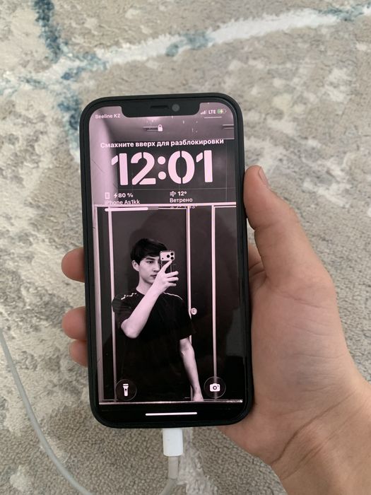 iPhone 12 срочно