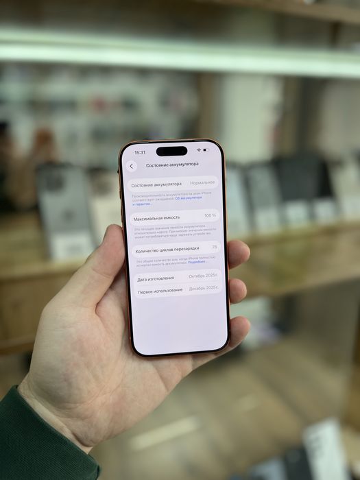 iPhone 17 pro 512 Gb Айфон 17 про 512 гб