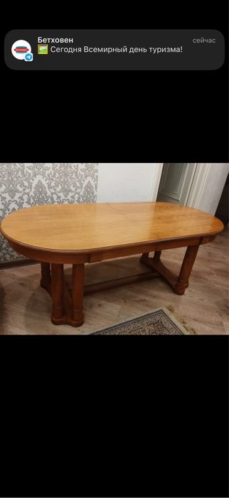 Стол деревянный