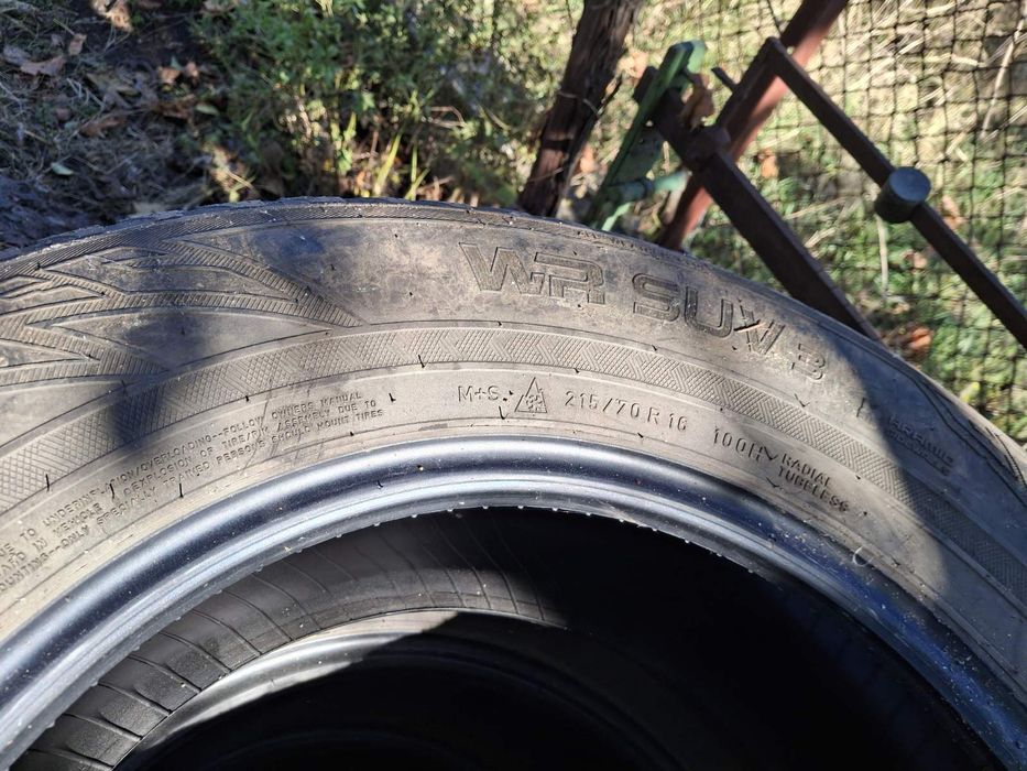 Зимни гуми.     .