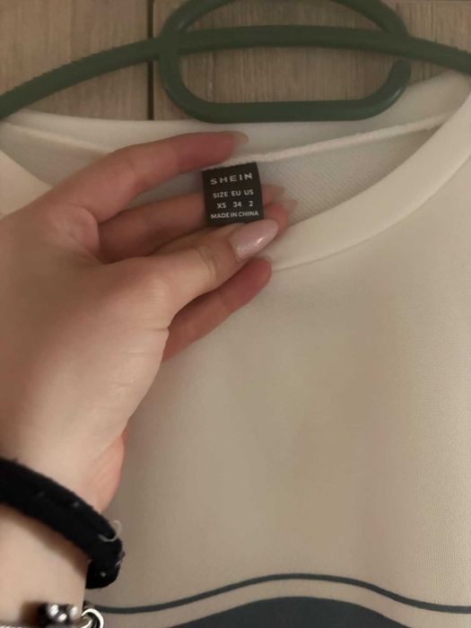 Спортен комплект - NASA