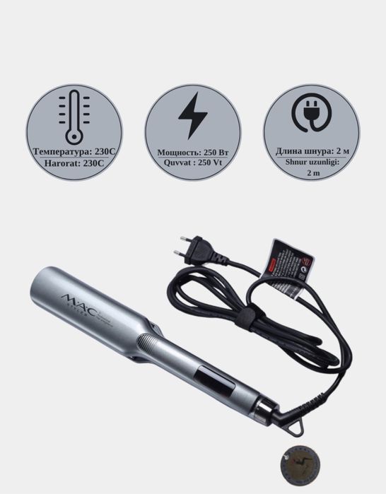 Утюжок MAK , выпрямитель для волос, щипцы для волос