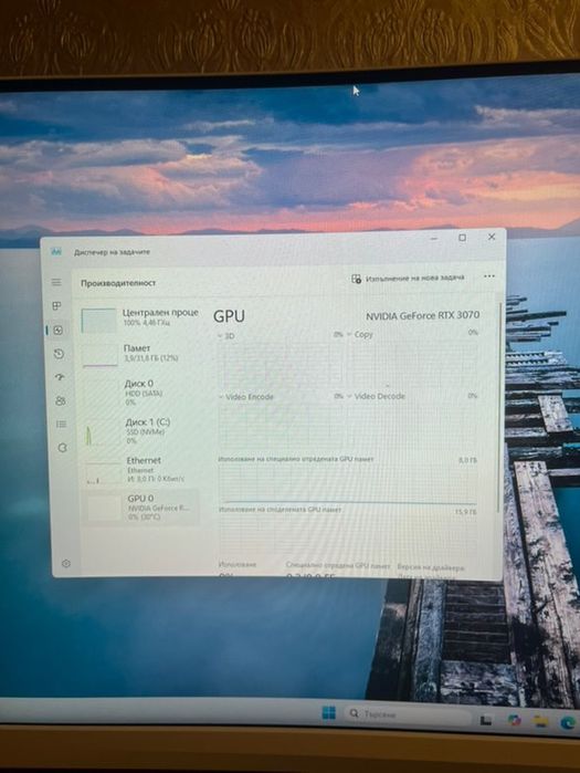 Компютър Геймърски 12gen i712700 kf