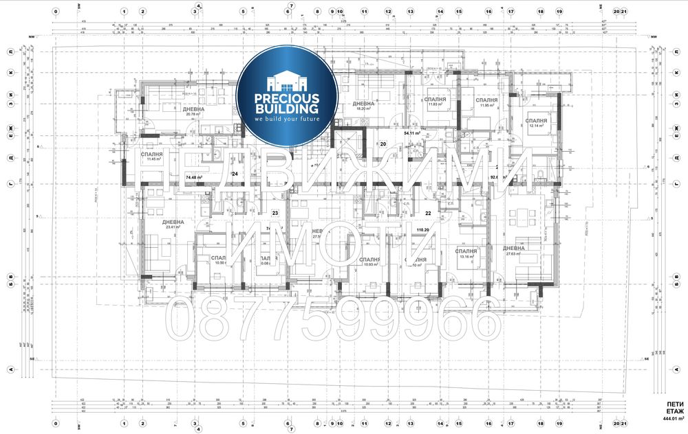 Продава се Двустаен апартамент в Стара Загора, Казански - 71 кв.м за 997 €/кв.м - Снимка #4