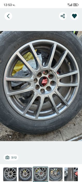 Джанти 16 4х100/4х114.3