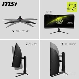 MSI MAG 342CQR E2 игровой монитор