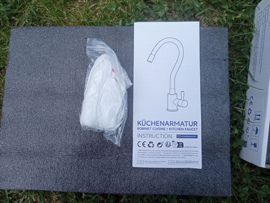 Dispozitiv pentru îngrijirea pielii