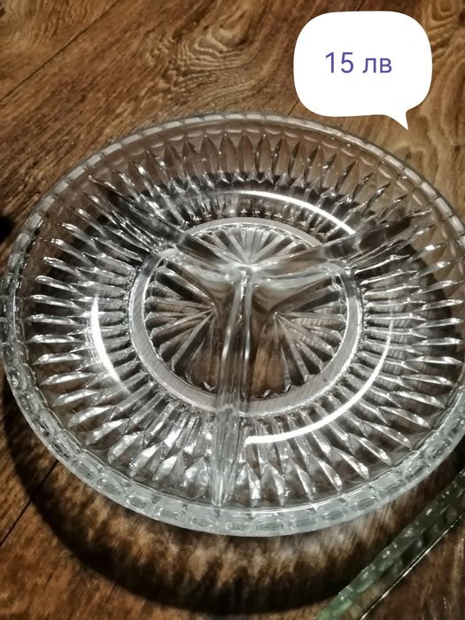 Продавам стъклария