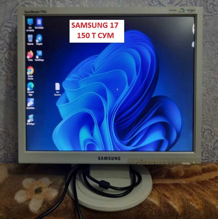 продаю разные  мониторы