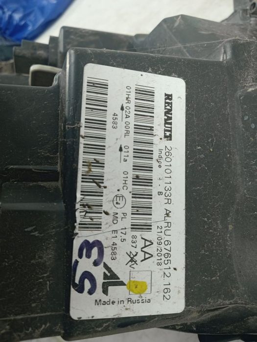 Far dreapta 260101133R Dacia Duster 1  [din 2010 pana  2013]