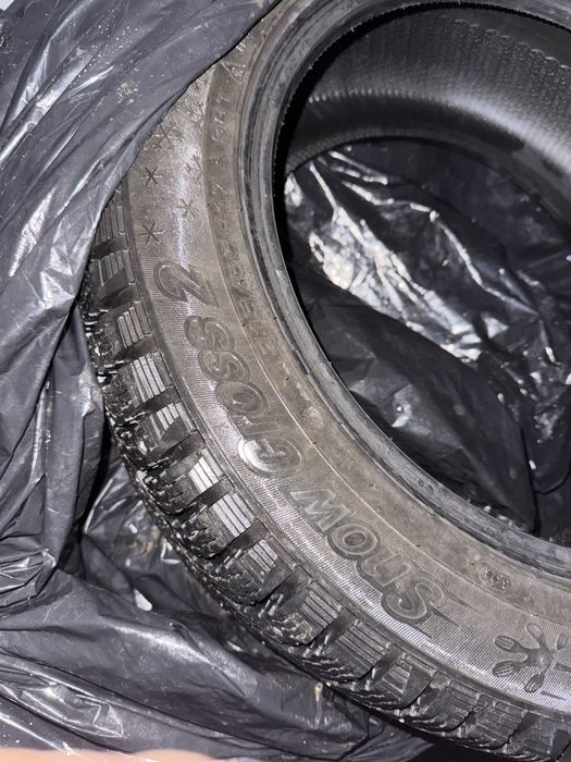 Шины 17 размер комплект