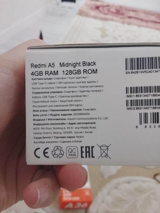 Редми А5 и айрподс 4