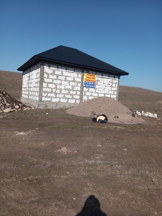 Срочна дом продаётся