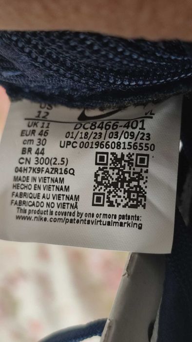 Nike Streetgato размер 46