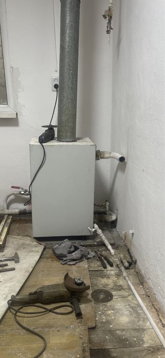 Котел газовый напольный